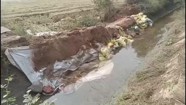 ਸਰਦੂਲਗੜ੍ਹ: ਪਿੰਡ ਚਹਿਲਾਂਵਾਲੀ 'ਚ ਟੁੱਟਿਆ ਰਜਵਾਹਾ, ਸੈਂਕੜੇ ਏਕੜ ਝੋਨੇ ਦੀ ਫਸਲ 'ਚ ਭਰਿਆ ਪਾਣੀ