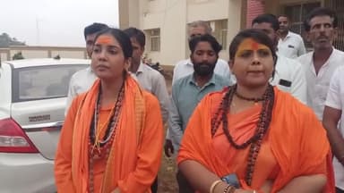 गोचर की भुमि मुक्त करने पहुंची ग्राम गाता में
विशाल हिंदू सेना संगठन राष्ट्रीय अध्यक्ष श्री श्री 1008 महामंडलेश्वर सीता