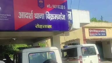 बिक्रमगंज: बिक्रमगंज में घर के बाहर खड़ी बाइक चोरी, सिलौटा मोहल्ले में हुई घटना, मालिक ने दर्ज कराई FIR