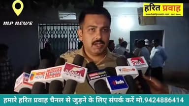 रीवा में भाजपा नेता के अपरहण की खबर , फैली सनसनी ब्लैकमेलर पुलिस की गिरफ्त मे पूछताछ शुरू , विधायक पर साजिस के आरोप
#व...