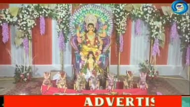 নাজিৰাত বৰ্ণাঢ্য কাৰ্যসূচীৰ পৰিবৰ্ত্তে জুবিন গাৰ্গক শ্ৰদ্ধাঞ্জলি জ্ঞাপন কৰি অনুষ্ঠিত শ্ৰী শ্ৰী ষট পূজা উদযাপনৰ সামৰণি