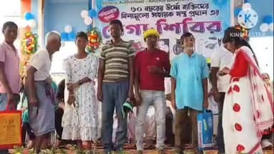 জয়পুর: জয়পুরে আসরা বাঁকুড়ার উদ্যোগে পশ্চিমবঙ্গে প্রথম ৬০ বছরের ঊর্ধ্বে প্রবীণদের বিনামূল্যে সহায়ক যন্ত্র প্রদান মেগা শিবির