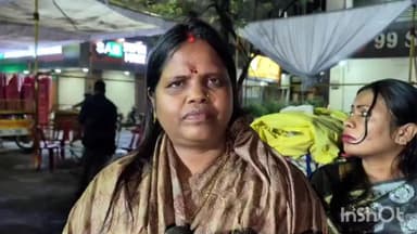 अंबिकापुर: मुख्यमंत्री विष्णुदेव साय के अंबिकापुर दौरे की तैयारी को लेकर नगर निगम महापौर मंजूषा भगत ने दी जानकारी