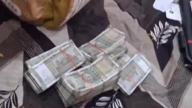 बख्तियारपुर: सालिमपुर थाना क्षेत्र में फोरलेन किनारे एक होटल से ₹10.36 लाख बरामद, आयकर विभाग को सौंपी गई रकम