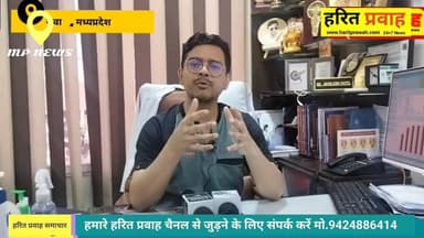 सतना में बच्ची के अपरहण की खबर वीडियो वायरल , सूझ बूझ से महिला ने दबोचा
#वायरलवीडियोシ #hilightseveryonefollowers2025...
