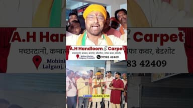 Bhagwa #Bhagwa #hindu