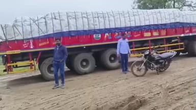 पाटोदा: तालुक्यातील सौताडा घाटात मोठी दुर्घटना टळली