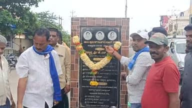 ಕಂಪ್ಲಿ: ನಗರದಲ್ಲಿ ಡಾ. ಪುನೀತ್ ರಾಜ್ಕುಮಾರ್ ರವರ 4ನೇ ವರ್ಷದ ಪುಣ್ಯಸ್ಮರಣೆ