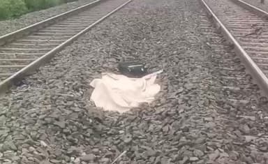 नौरोजाबाद: ट्रेन की चपेट में आने से अज्ञात युवक की मौत, मौके पर पहुंची आरपीएफ और नौरोजाबाद पुलिस