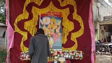 ಗದಗ: ನಗರದಲ್ಲಿ ಸಹಸ್ರಾರ್ಜನ ಮಹಾರಾಜರ ಜಯಂತಿ ಆಚರಣೆ