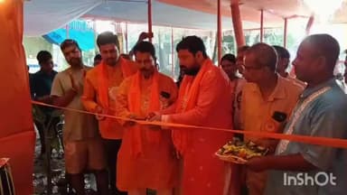 শ্যামপুর ১: শ্যামপুরে রাজিবপুর ওয়েলফেয়ার সোসাইটির জগদ্ধাত্রী পুজো উদ্বোধন ও রক্তদান শিবিরের উপস্থিত বিধায়ক ও জেলা সভাপতি