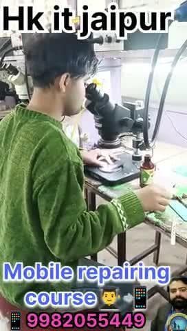 Mobile repairing course
#Hkitjaipur #joinnew👨🏫👨🏫👨🔧📲 9982055449