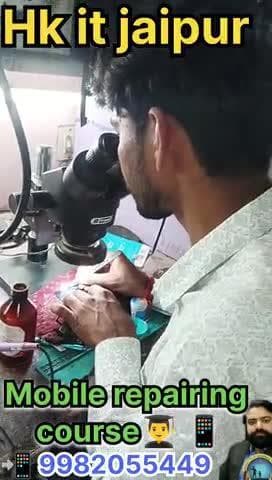 Mobile repairing course 👨🎓📲
#Hkitjaipur #bestcourses #👨🔧📲9982055449