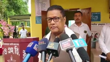 দাংতল ৰাজহ চক্ৰ: বুনিয়াদী শিক্ষাৰ ক্ষেত্ৰত নতুন নীতি প্ৰযোজ্য কৰিব শিক্ষা বিভাগে, বৰ্ষণগাঁও এম,ভি স্কুলত  মন্তব্য মন্ত্ৰী ড° ৰণোজ পেগুৰ