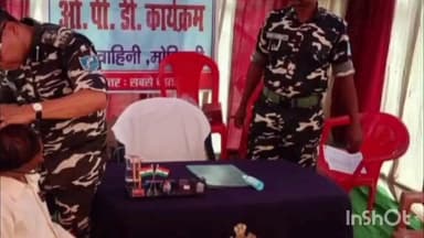 बनकटवा: आठमोहान में SSB के सहयोग से लगाया गया निशुल्क मानव चिकित्सा शिविर