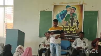 ಹಾನಗಲ್: ಅಕ್ಕಿ ಆಲೂರ್ ಗ್ರಾಮದಲ್ಲಿ ವಿದ್ಯಾರ್ಥಿಗಳಿಗೆ ಸೈಬರ್ ಕ್ರೈಮ್ ಕುರಿತು ಜಾಗೃತಿ