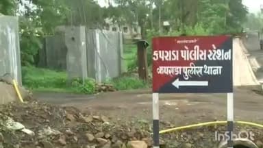 કપરાડા: કપરાડામાં મોપેડ સ્લીપ થતા પટકાયેલા યુવકનું મોત