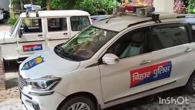 भभुआ: माचिआंव गांव में रात को दरवाजा तोड़कर चोरों ने ₹5 लाख का आभूषण और नगद चोरी किया, केस दर्ज