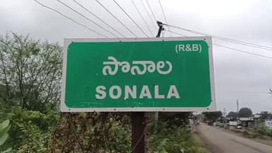 బోథ్: లబ్దిదారుడు ఇంటి డబ్బులు
ఇవ్వలేదని ఇందిరమ్మ కాంట్రాక్టర్ అతడిని చెట్టుకు కట్టేశాడు. ఈ ఘటన సోనాల మండలం లో చోటు చేసుకుంది