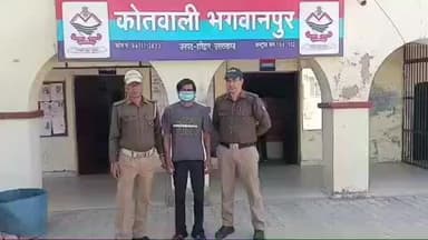 भगवानपुर: भगवानपुर थाना पुलिस ने फरार चल रहे एक वारंटी को किया गिरफ्तार, ट्रक चोरी के मामले में था फरार