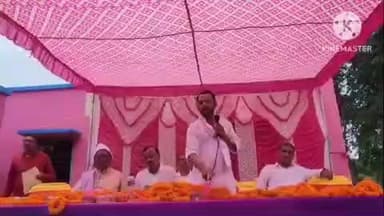 डुमरी गांव में राजपूत समाज की बैठक, एनडीए प्रत्याशी कृष्ण मुरारी उर्फ प्रेम मुखिया को समर्थन देने का निर्णय