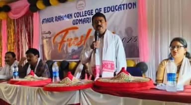 কলগাছিয়া: বামুণটাৰী উদমাৰীৰ আতাউৰ ৰহমান কলেজ অফ এডুকেশ্যনৰ নৱাগত আদৰণি সভাত প্ৰাক্তন সাংসদ আব্দুল খালেকৰ অংশ গ্ৰহণ