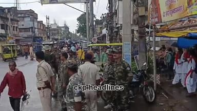 चक्रधरपुर में बंदी का मिला-जुला असर
चक्रधरपुर। चाईबासा घटना के विरोध में बुधवार को #चक्रधरपुर #ckp headlines