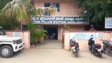 ಕನಕಪುರ: ಬಸ್ಸು ಹತ್ತುವ ವೇಳೆ ಬ್ಯಾಗ್ ಜಿಪ್ ತಗೆದು ಒಡವೆಗಳ ಕಳವು, ನಗರದ ಸಾರಿಗೆ ಬಸ್ ನಿಲ್ದಾಣದಲ್ಲಿ ಘಟನೆ