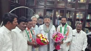 ಯಾದಗಿರಿ: ಬಿಜೆಪಿಯ ಪ್ರಮುಖ ಮುಖಂಡರು ಬೆಂಗಳೂರಲ್ಲಿ ಡಿಸಿಎಂ ಡಿಕೆ ಶಿವಕುಮಾರ್ ಶಾಸಕ ಚೆನ್ನರೆಡ್ಡಿ ಪಾಟೀಲ್ ಸಮ್ಮುಖದಲ್ಲಿ ಕಾಂಗ್ರೆಸ್ ಪಕ್ಷ ಸೇರ್ಪಡೆ