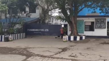 ઉમરગામ: જીઆઇડીસી ચંદન સ્ટીલમાં બ્લાસ્ટ.  બે કામદારો ગંભીર રીતે દાજ્યા, સુરક્ષાને લઈને ઉઠ્યા સવાલો