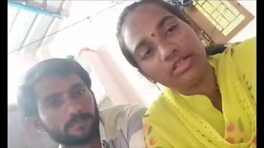 భీమడోలులో భాను పూర్ణిమను ట్రాప్ చేసి మోసగించాడని మనస్థాపనతో భార్యాభర్తలు విషం తాగి ఆత్మహత్య