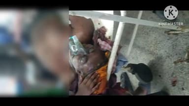 लखीसराय: श्री घना गांव में गोलगप्पा विक्रेता की पिटाई, पिता और दो बेटों के खिलाफ मामला दर्ज