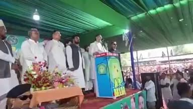 पोठिया: असदुद्दीन ओवैसी ने कहा- सीमांचल में रोजगार नहीं, सबने यहां की जनता को ठगा