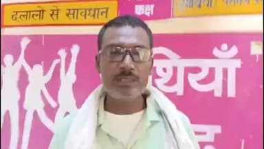 महाराजगंज: परतावल CHC में इलाज के नाम पर लापरवाही, मरीजों को लिखी जा रही बाहर की जांच और दवाएं