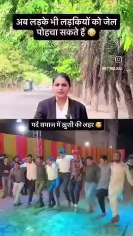 #लड़की बीएफ लड़कियों पर कैसे कर सकते हैं लड़कियां अगर लड़कों को कोई गलत शब्द बोले तो लड़के उसे पर कैसे कर सकते हैं इस वी