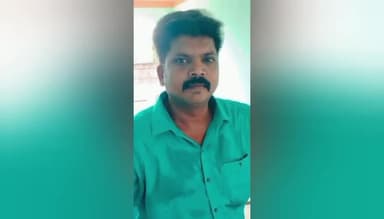 திருவள்ளூர்: இருளஞ்சேரில்  மின்சாரம் தாக்கி 
திமுக நிர்வாகி பலி