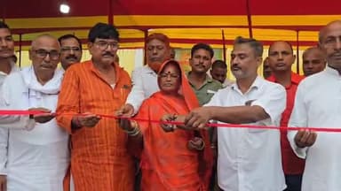 बनमा इटहरी: बनमा ईटहरी में एनडीए चुनाव कार्यालय का उद्घाटन