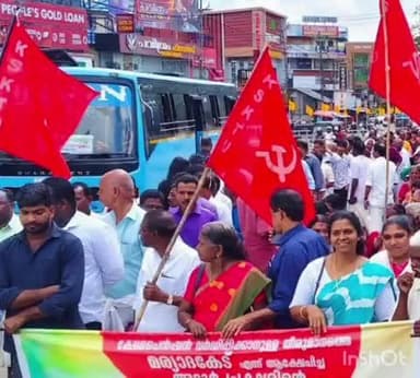 അടൂര്: KSKTU നേതൃത്വത്തിൽ അടൂരിൽ അടൂർ പ്രകാശ് MP യുടെ വസതിയിലേക്ക് മാർച്ച് നടത്തി