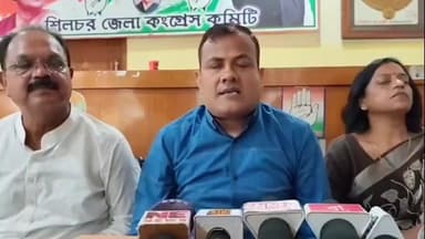 শিলচর: উন্নয়নের পরিবর্তে কাছাড় জেলায় সিণ্ডিকেট রাজ চলছে,শিলচরে অভিযোগ  জেলা কংগ্রেসের মিডিয়া স্যালের আহ্বায়কের