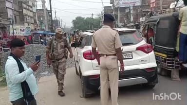 लखीसराय: आगामी विधानसभा चुनाव को लेकर नया बाजार मुख्य मार्ग पर वाहन जांच अभियान चलाया गया