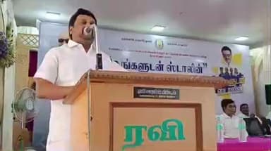 ராசிபுரம்: வெண்ணந்தூரில் 503 பயனாளிகளுக்கு ரூ.53.68 இலட்சம் மதிப்பீட்டில் நலத்திட்ட உதவிகளை எம். பி ராஜேஷ்குமார் வழங்கினார்