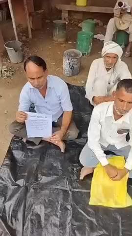 भुसावर: सलेमपुर कलां गांव में जमीन विवाद को लेकर पीड़ित पक्ष ने भरतपुर एसपी ऑफिस के बाहर दिया धरना