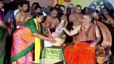 గజ్వేల్: కొండపాక మండలం మర్పడగ క్షేత్రాన్ని సందర్శించిన కంచి కామకోటి పీఠాధిపతి జగద్గురు శ్రీ విజయేంద్ర సరస్వతి శంకరాచార్య