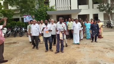 தருமபுரி: பாலக்கோட்டில் நிதி நிறுவனம் நடத்திய திமுக பிரமுகர்  கோடிக்கணக்கில்  மோசடி எஸ் பி அவர்களிடம் புகார் மனு