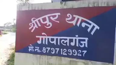 फुलवरिया: गणेश डूमर गांव में दो पक्षों में मारपीट, 25 लोगों पर मामला दर्ज, पुलिस ने शुरू की जांच