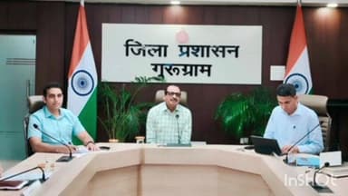 गुरुग्राम: आयुक्त ने कहा- गुरुग्राम में सफाई कार्य को जनसेवा और जनस्वास्थ्य से जुड़ा मिशन बनाएं अधिकारी