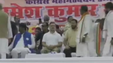 सकरा: मझौलिया में राहुल गांधी और तेजस्वी यादव की संयुक्त जनसभा, कहा- बिहार में बदलाव का समय