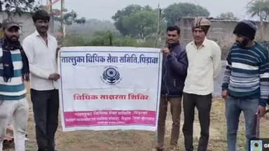 सुनेल: केसरपुरा और वजीरपुरा में विधिक जागरूकता शिविर का आयोजन किया गया