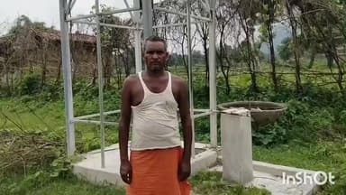 नौडीहा बाज़ार: करकटा पंचायत में सोलर जलमीनार खराब, ग्रामीण परेशान