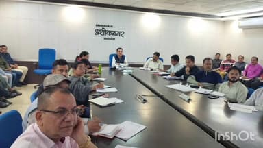 अशोक नगर: मुख्य निर्वाचन पदाधिकारी, मप्र ने मतदाता सूची के विशेष गहन पुनरीक्षण 2025 कार्यक्रम में दिए निर्देश